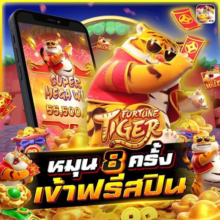 LUCKSLOT77 เกมสล็อตคุณภาพสูง